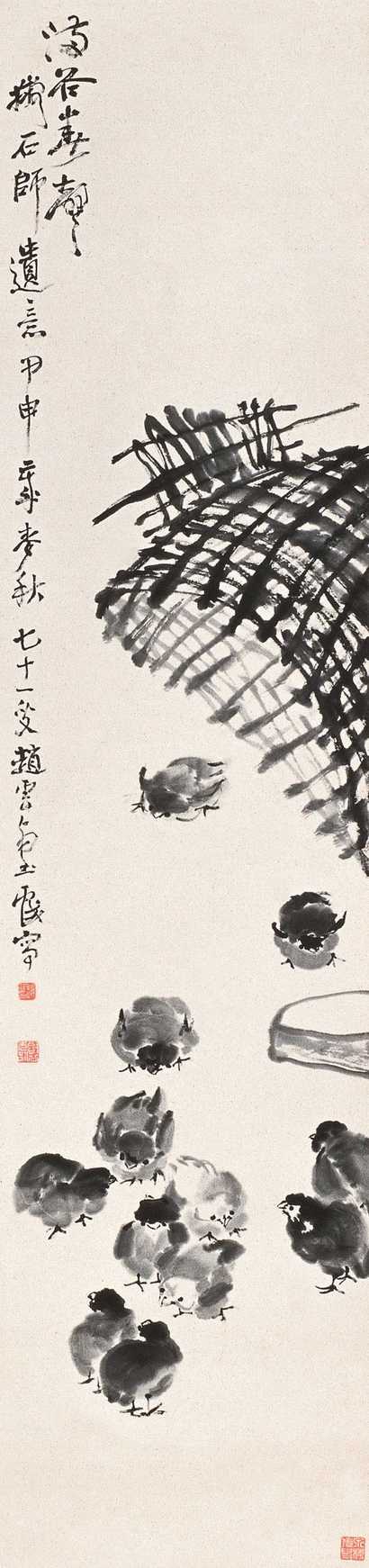 赵云壑 群鸡图 立轴
